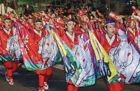 aYosakoi dance festival in western Japan