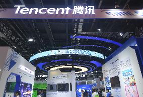 Tencent Booth at 2024 WAIC in Shanghai