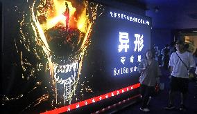 Hollywood Sci-fi Horror Film Alien: Romulus Screening in Shanghai