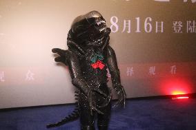 Hollywood Sci-fi Horror Film Alien: Romulus Screening in Shanghai