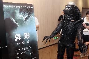 Hollywood Sci-fi Horror Film Alien: Romulus Screening in Shanghai