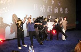 Hollywood Sci-fi Horror Film Alien: Romulus Screening in Shanghai