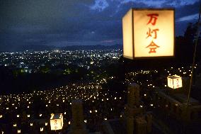 Kyoto temple's summer lanterns