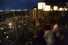 Kyoto temple's summer lanterns