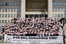 79th Liberation Day National Assembly-Civil Society Declaration By 1,000 People In Seoul