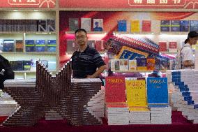 Shanghai Book Fair 2024