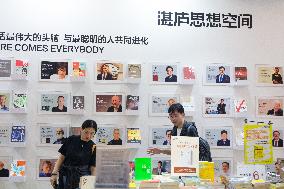 Shanghai Book Fair 2024