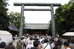 Yasukuni shrine