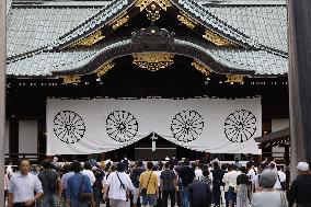 Yasukuni shrine