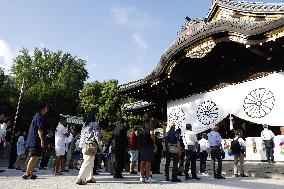 Yasukuni shrine