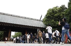 Yasukuni shrine