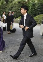 Yasukuni shrine