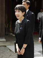 Yasukuni shrine