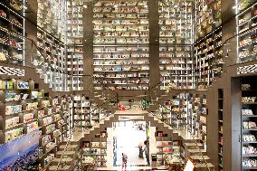 Boya Bookstore in Zixing