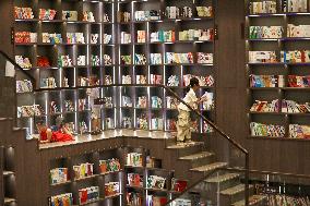 Boya Bookstore in Zixing