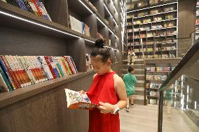 Boya Bookstore in Zixing