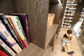 Boya Bookstore in Zixing