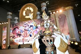 Genshin Impact Hosted FES Offline Carnival in Shanghai