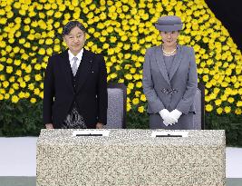 Japan marks 79th anniv. of WWII surrender