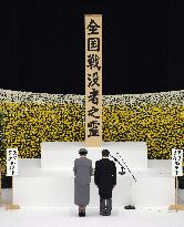 Japan marks 79th anniv. of WWII surrender