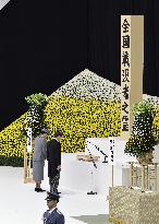 Japan marks 79th anniv. of WWII surrender