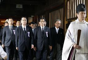 Yasukuni shrine