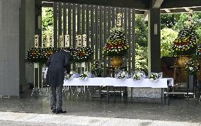 Japan marks 79th anniv. of WWII surrender