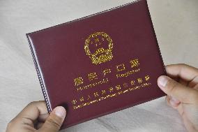 Resident Household Registration Book