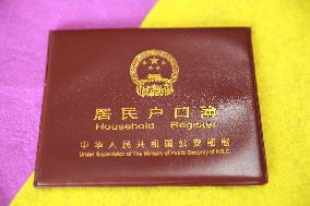 Resident Household Registration Book