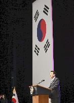 S. Korea marks 79th anniv. of independence