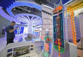 2024 Yantai International Nuclear Power Industry and Equipment Expo