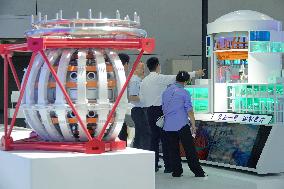 2024 Yantai International Nuclear Power Industry and Equipment Expo