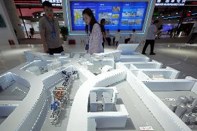 2024 Yantai International Nuclear Power Industry and Equipment Expo