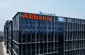 Alibaba Building in Hangzhou