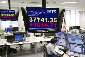 Nikkei index soars