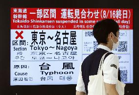 Bullet train cancellations due to approaching typhoon