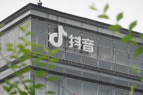 Tiktok Group Building in Beijing