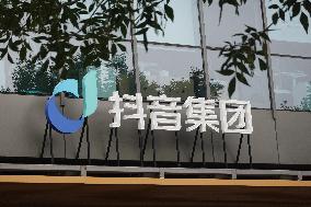 Tiktok Group Building in Beijing