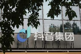 Tiktok Group Building in Beijing