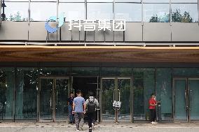 Tiktok Group Building in Beijing