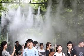 Cooling Spray Device Hongshan Zoo in Nanjing