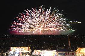 Fireworks at World Cultural Heritage site in central Japan