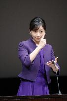 Japan princess attends sign language speech contest