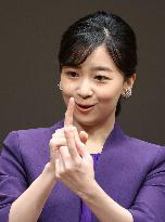 Japan princess attends sign language speech contest