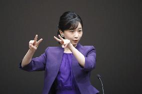 Japan princess attends sign language speech contest