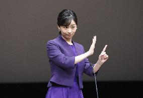 Japan princess attends sign language speech contest