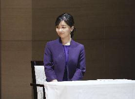 Japan princess attends sign language speech contest