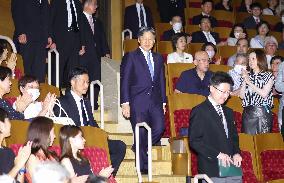 Japan emperor watches opera