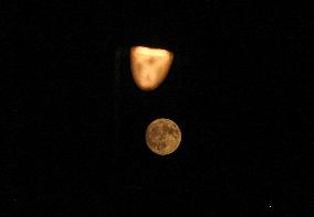 Waxing Gibbous Moon In Kashmir