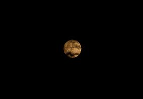 Waxing Gibbous Moon In Kashmir